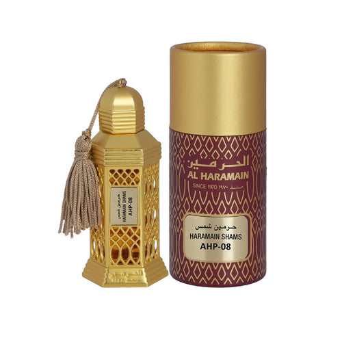 Al Haramain Shams