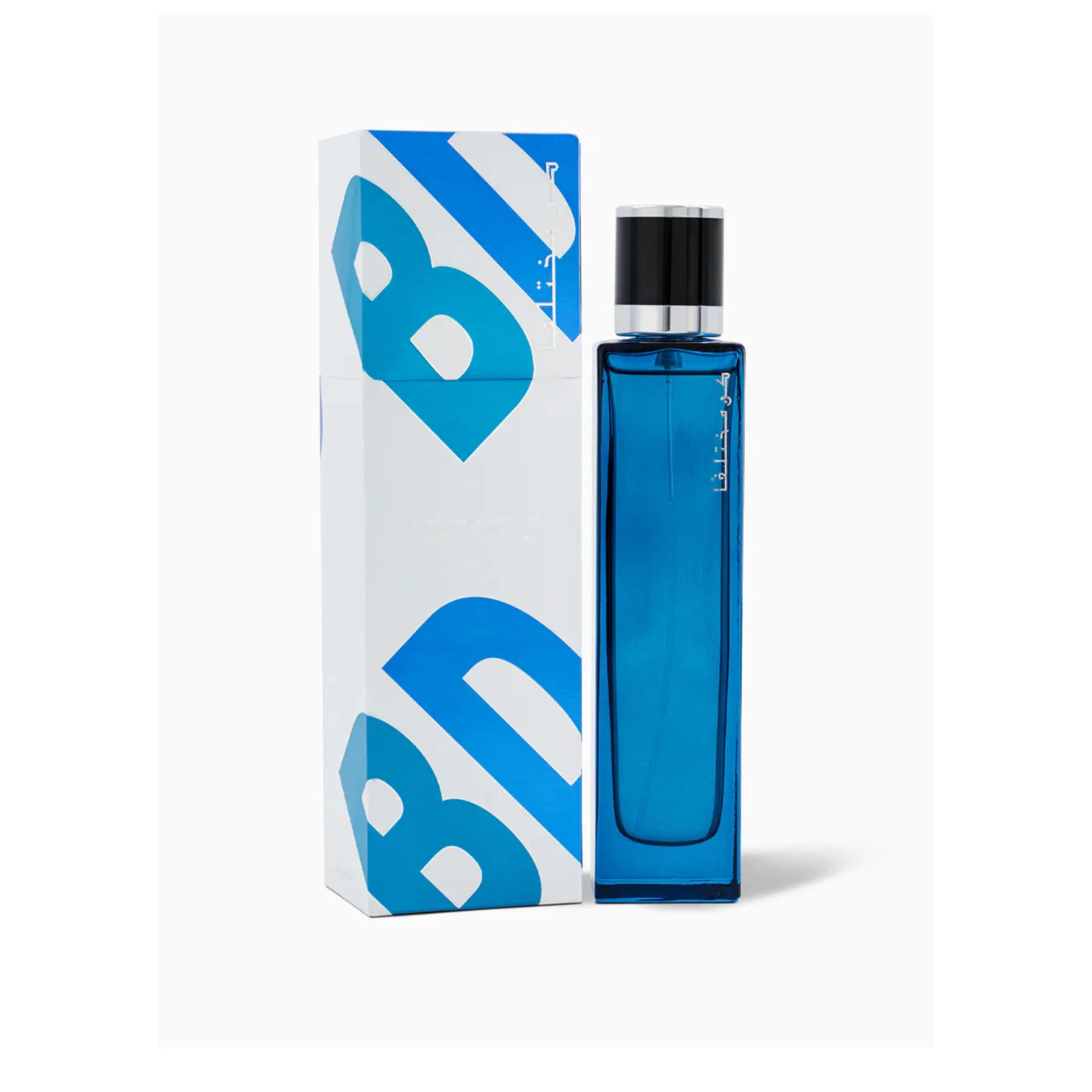 Rasasi Kun Mukthalifan